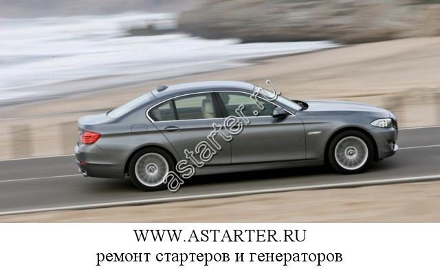 BMW-535 BMW-535