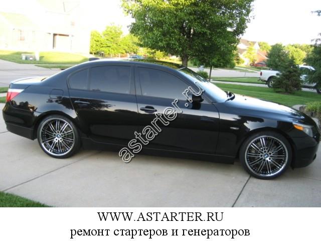 BMW-545 BMW-545