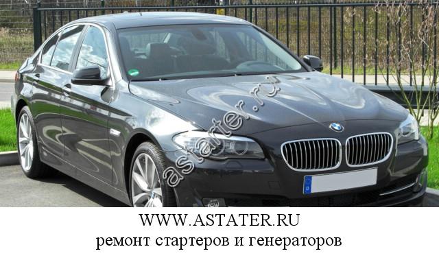 BMW-5er BMW-5er