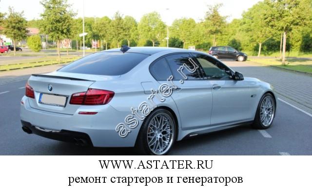 BMW-5er BMW-5er