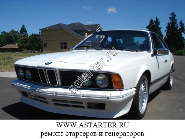 BMW-635 BMW-635