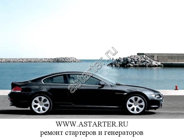BMW-645 BMW-645