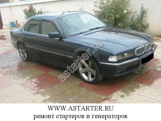 BMW-728 BMW-728