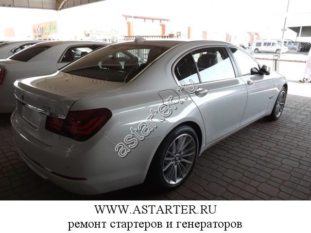 BMW-730 BMW-730