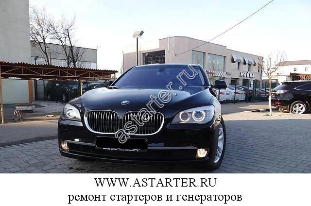 BMW-740 BMW-740