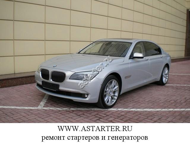 BMW-760 BMW-760