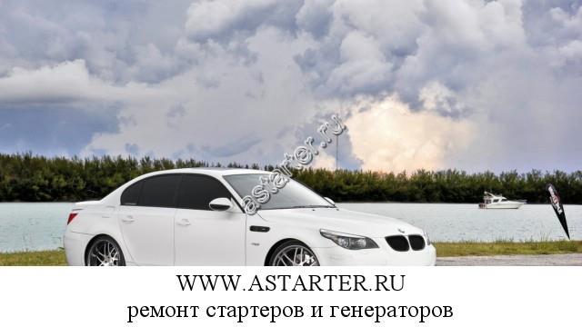 BMW-M5 BMW-M5