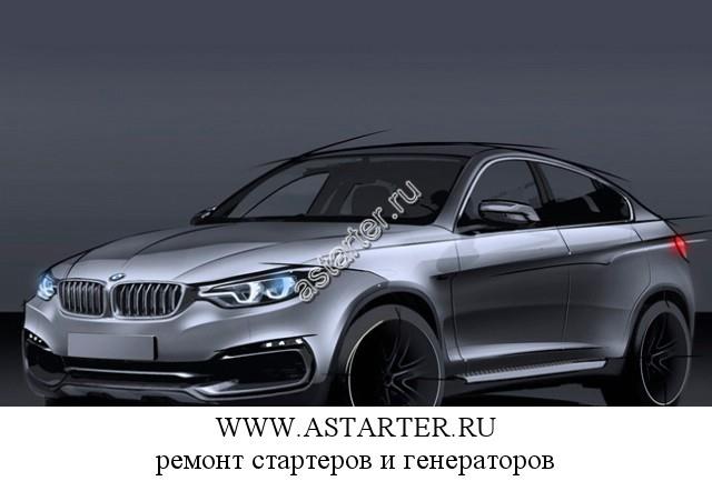 BMW-X BMW-X