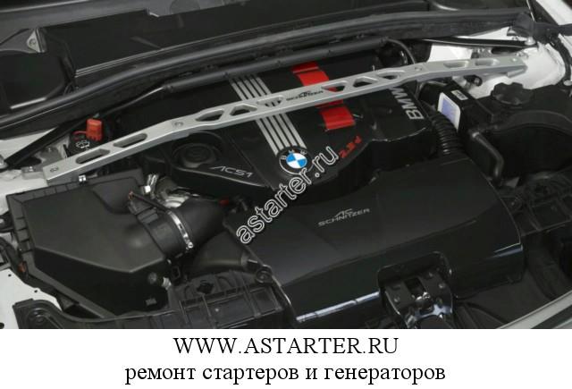 BMW-X1 BMW-X1