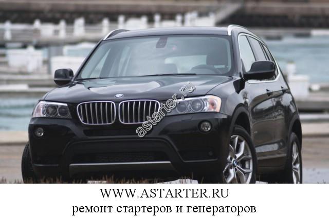 BMW-X3 BMW-X3