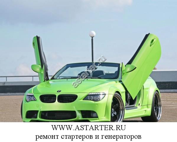 BMW-Z BMW-Z