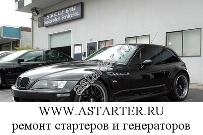 BMW-Z3M BMW-Z3M