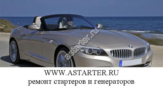 BMW-Z4