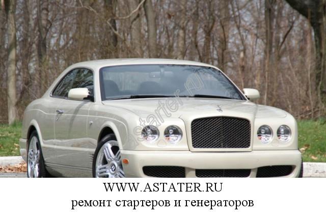 Bentley-Brooklands Bentley-Brooklands