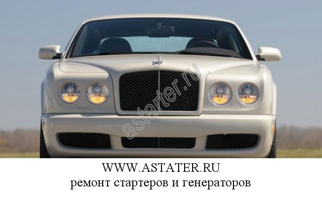 Bentley-Brooklands Bentley-Brooklands