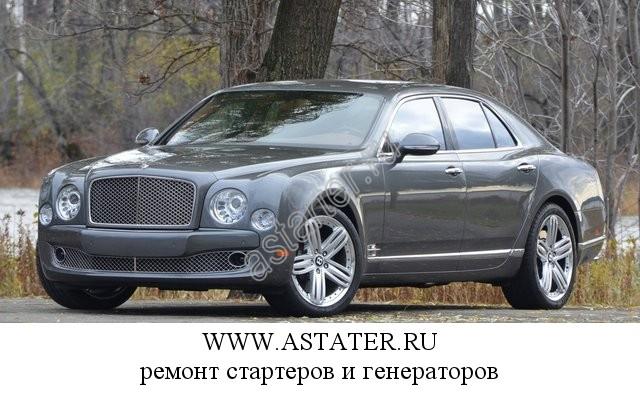 Bentley-Mulsanne Bentley-Mulsanne