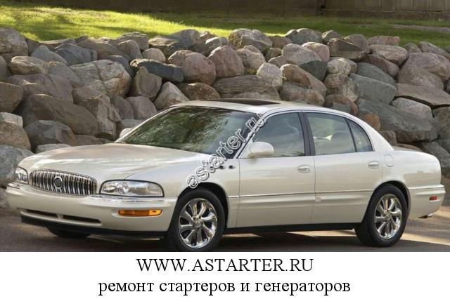 Buick-Park Avenue Buick-Park Avenue
