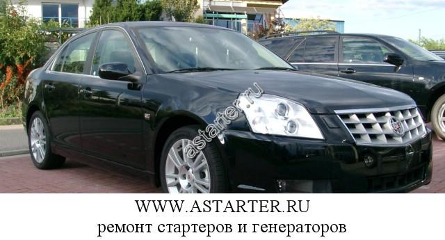 Cadillac-BLS Cadillac-BLS