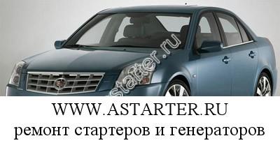Cadillac-BLS Cadillac-BLS