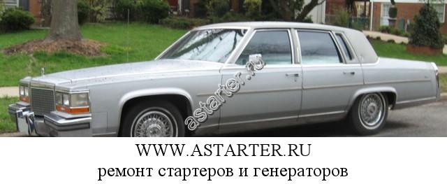 Cadillac-Brougham Cadillac-Brougham