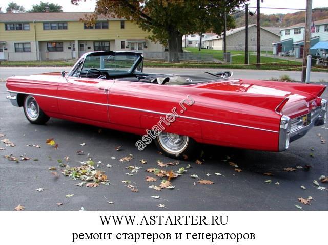 Cadillac-DE Ville Cadillac-DE Ville