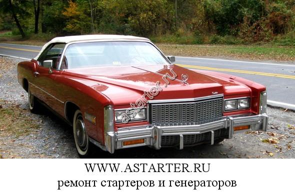 Cadillac-Eldorado Cadillac-Eldorado