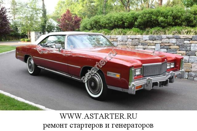 Cadillac-Eldorado Cadillac-Eldorado
