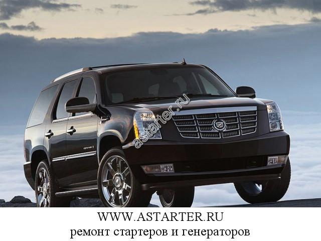 Cadillac-Escalade Cadillac-Escalade