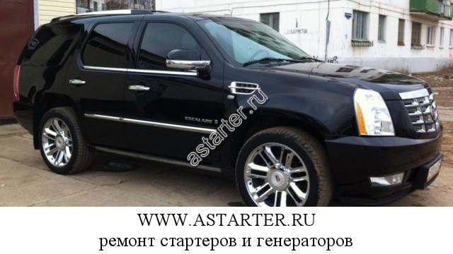 Cadillac-Escalade Cadillac-Escalade
