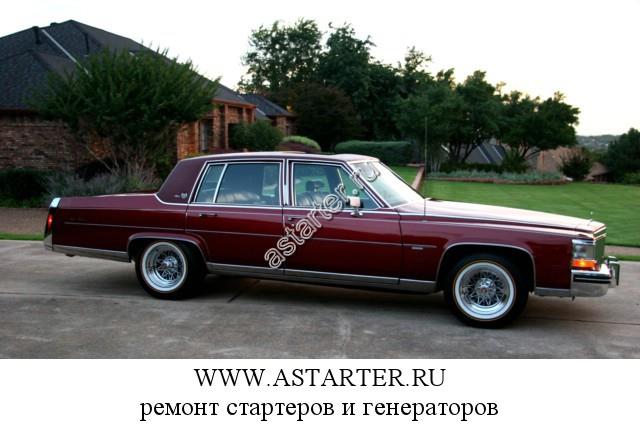 Cadillac-Fleetwood Cadillac-Fleetwood