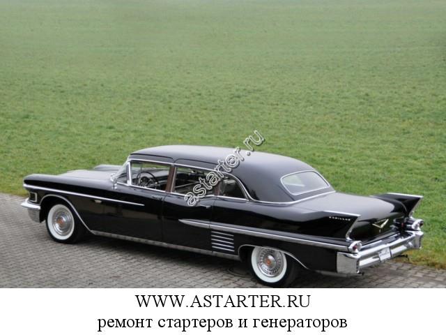 Cadillac-Fleetwood Cadillac-Fleetwood