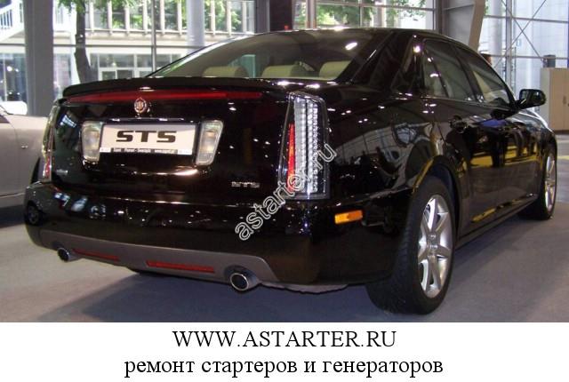 Cadillac-STS Cadillac-STS
