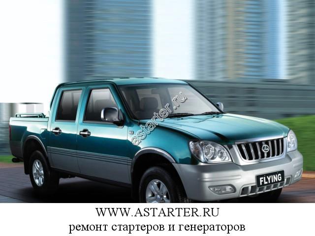 ChangFeng-Flying ChangFeng-Flying