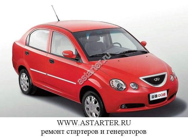 Chery-QQ6 (S21)