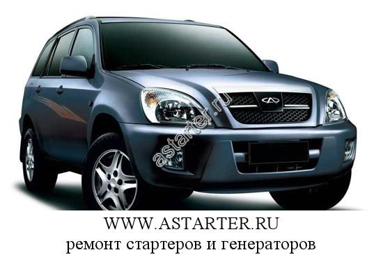 Chery-Tiggo Chery-Tiggo