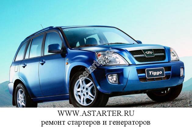 Chery-Tiggo Chery-Tiggo