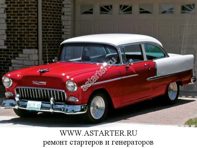 Chevrolet-Bel Air Chevrolet-Bel Air