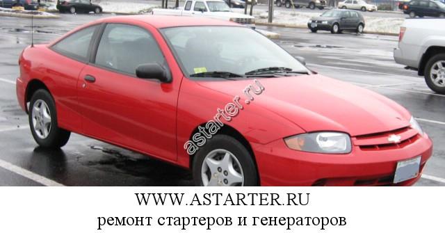 Chevrolet-Cavalier Chevrolet-Cavalier
