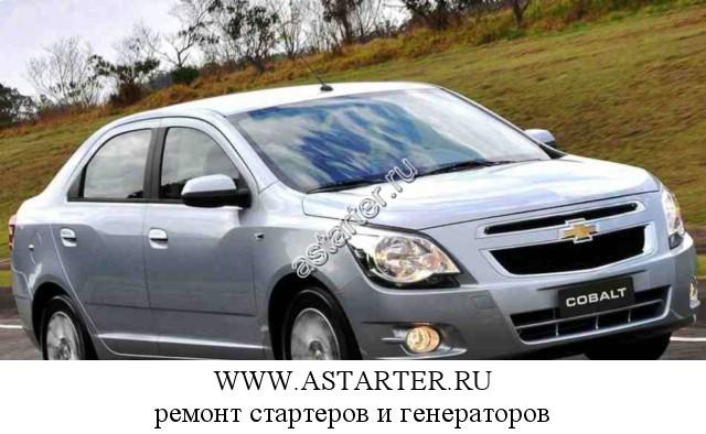 Chevrolet-Cobalt Chevrolet-Cobalt