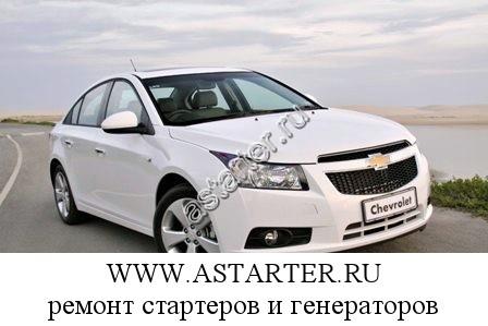 Chevrolet-Cruze Chevrolet-Cruze