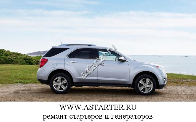 Chevrolet-Equinox Chevrolet-Equinox