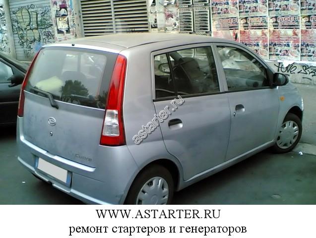 Daihatsu-Cuore Daihatsu-Cuore