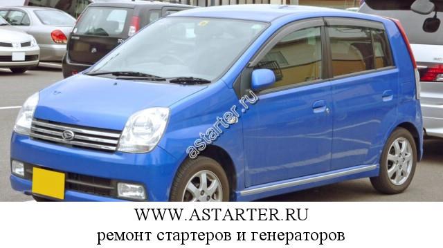 Daihatsu-Mira Daihatsu-Mira