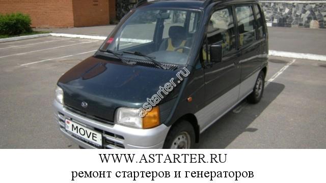 Daihatsu-Move Daihatsu-Move