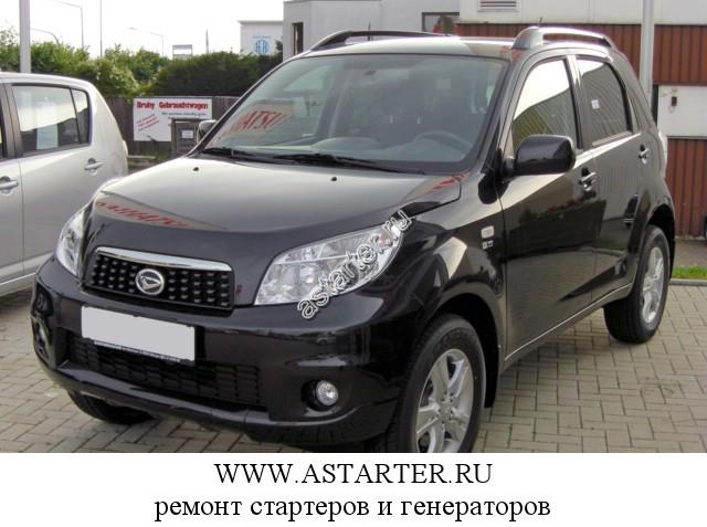 Daihatsu-Terios Daihatsu-Terios