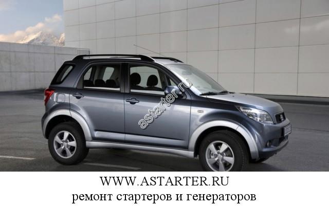 Daihatsu-Terios Daihatsu-Terios