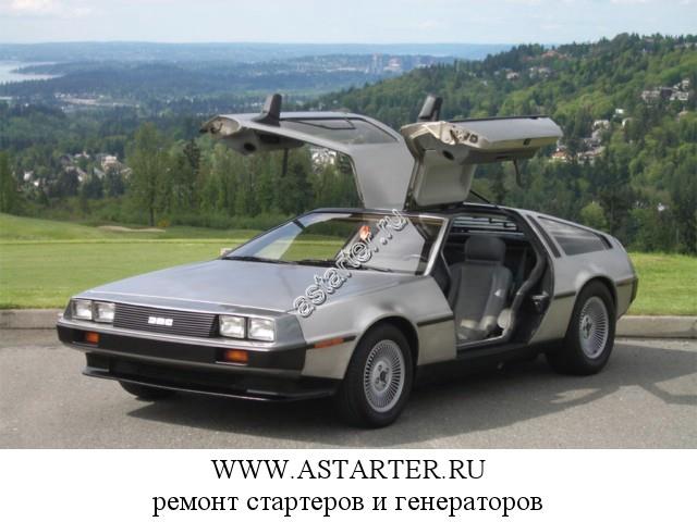 De Lorean-Dmc-12 De Lorean-Dmc-12