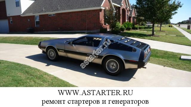 De Lorean-Dmc-12 De Lorean-Dmc-12