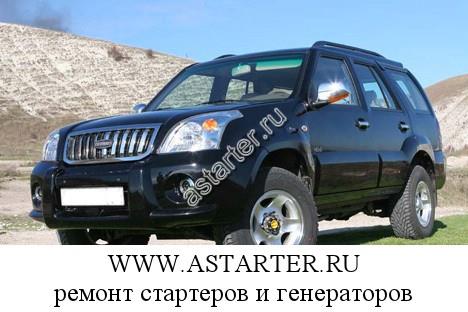 Derways-Shuttle Derways-Shuttle