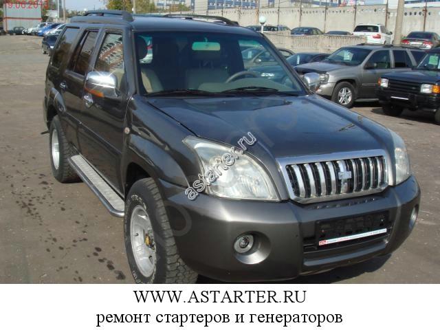 Derways-Shuttle Derways-Shuttle
